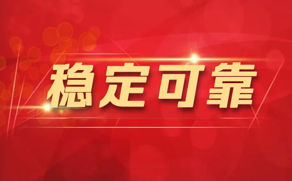 【建湖代理IP】代理IP如何保护你？（代理IP如何运行的？）